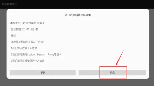�µ�ð��������׿���ֻ���