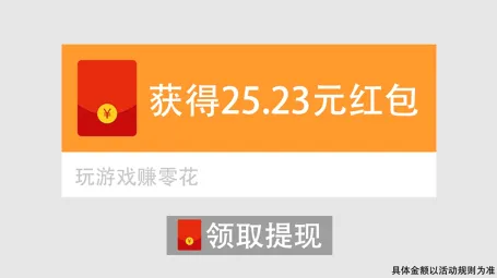����״Ԫ��2026�ٷ����°汾