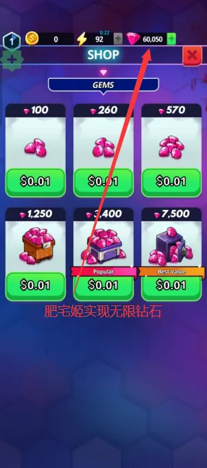 合并生存(僵尸生存游戏) 合并生存(僵尸生存游戏)