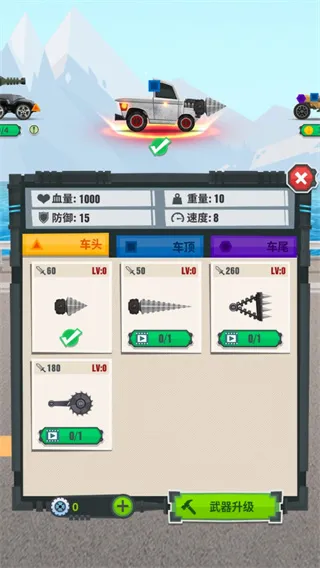 �ɳ����Ҷ�(����������Ϸ)