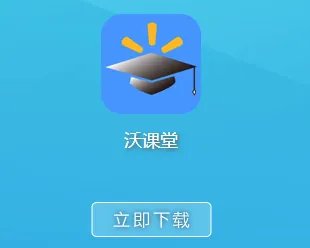 �ֿ���(��ҵ��ѵƽ̨)