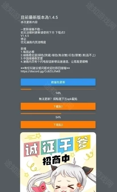 jmcomic2026���°汾