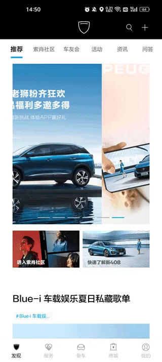 �������(��������ƽ̨)