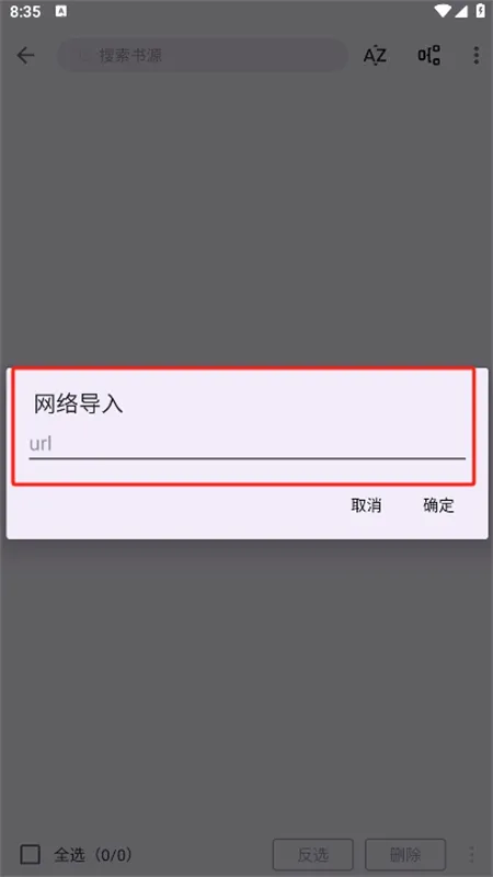 �ʼ�С˵(С˵�Ķ�����)