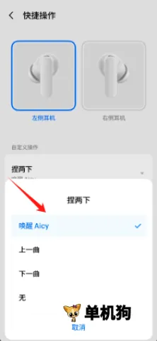 ������������ֻ���