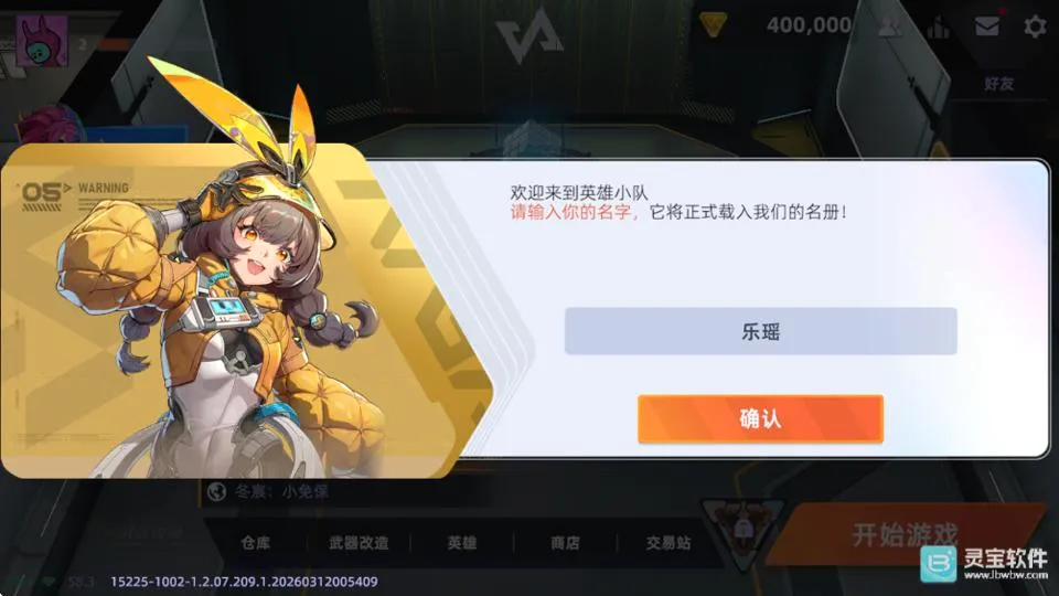 ͷ�Ž���(������������)
