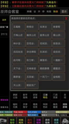 ����һЦ2026���°汾