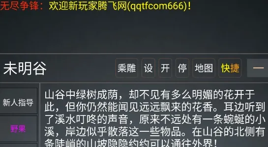 ����һЦ2026���°汾