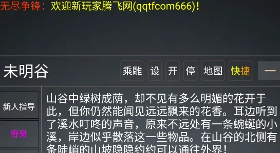 ����һЦ2026���°汾