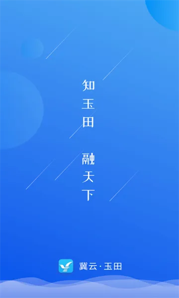 �������������ֻ���