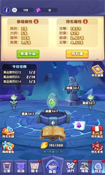 ���ݺ�������׿���ֻ���