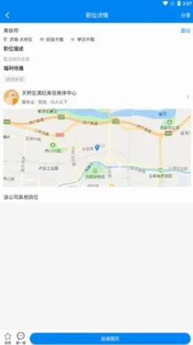 ���̻����˲Ű�׿���ֻ���