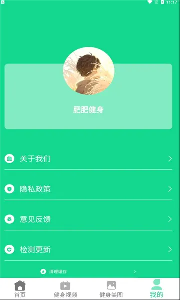 �ʷʽ���2026�ٷ����°汾