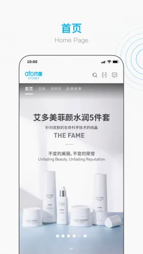 ����������V22026�ٷ����°汾