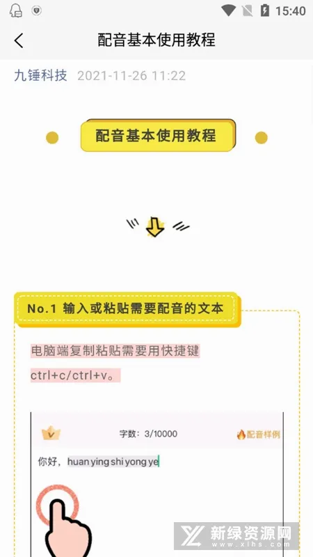 �Ŵ�����2026�ٷ����°汾
