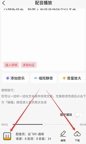 �Ŵ�����2026�ٷ����°汾