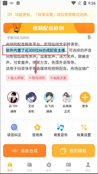 �Ŵ�����2026�ٷ����°汾