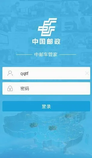 ���ʳ��ܼ�(�����������)