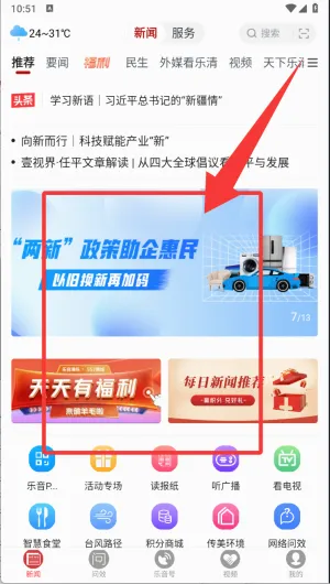 �������ﰲ׿���ֻ���