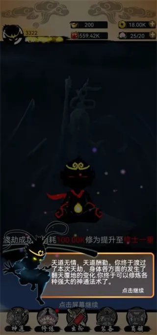 �������2026���°汾