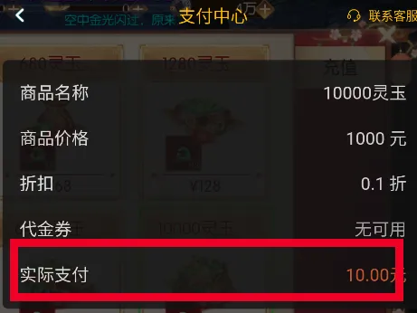 ��֮�����������2026���°汾