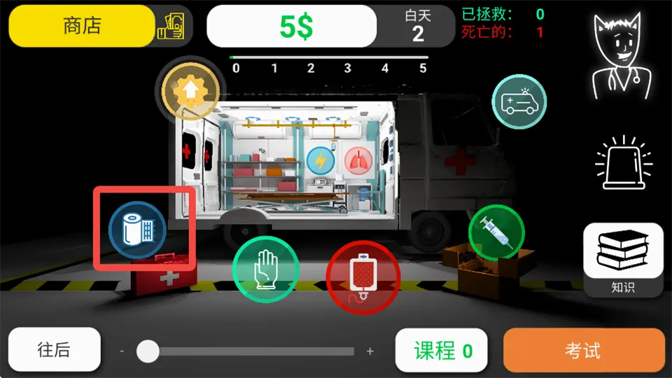 ��ʵҽ��ģ����2026���°汾