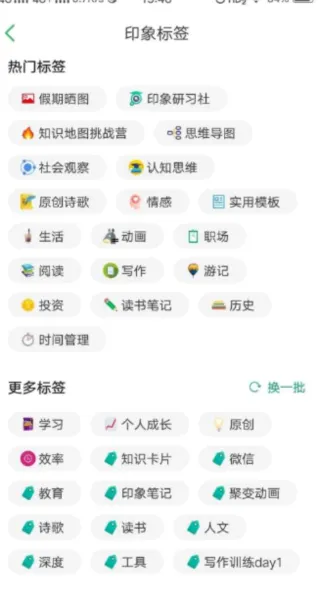 ӡ��ʼ�(�ʼ�֪ʶ����)