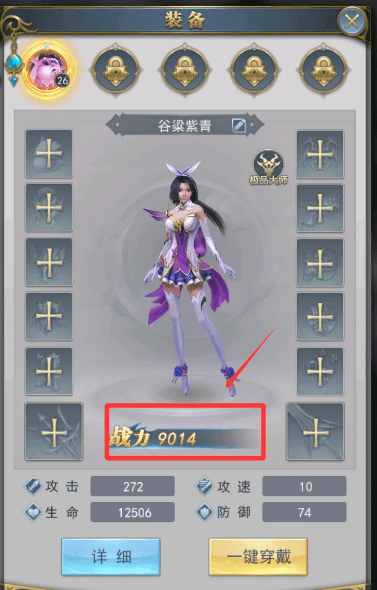 �¶��޴�½(�����������)