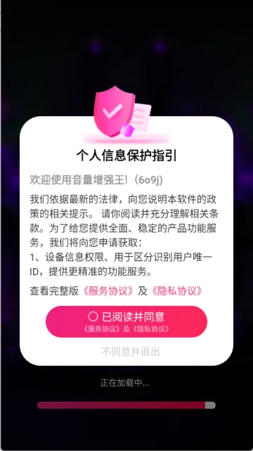 ������ǿ�������ֻ���