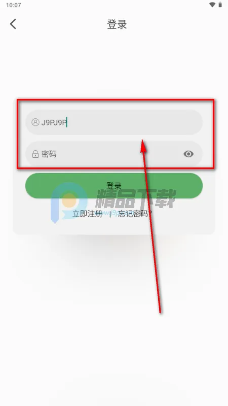 ����TV��׿���ֻ���