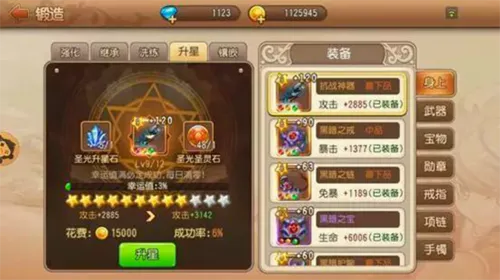 ������2(�����������)