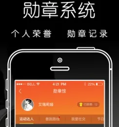 �乾����(�˶�����ƽ̨)