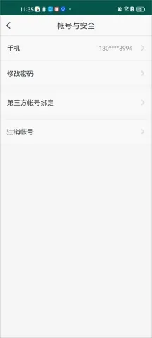 �乾����(�˶�����ƽ̨)