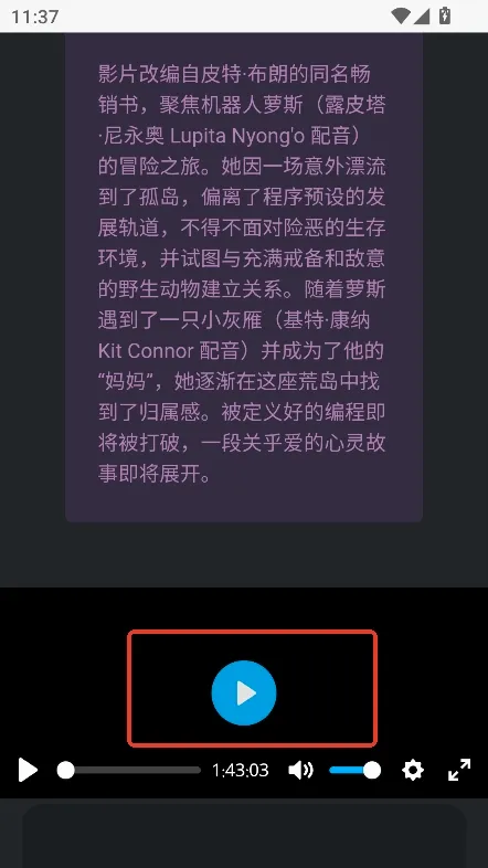 ������(BT��Դ���ع���)