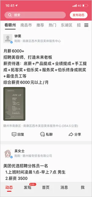 ��һ�˲���2026���°汾