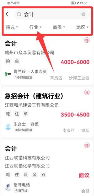 ��һ�˲���2026���°汾