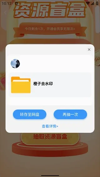 С�ɻ�����(�ƶ˴洢����)
