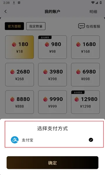 ����ռ�(����罻����)