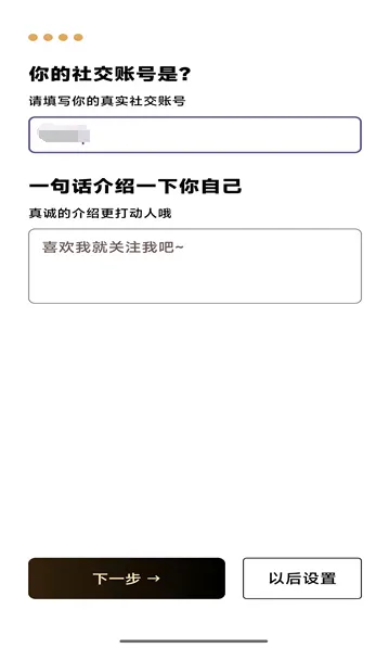 ����ռ�(����罻����)