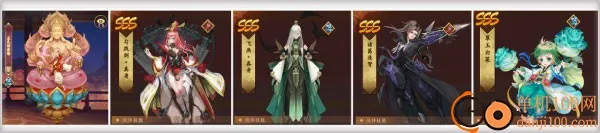�����Ļ�¼2026���°汾