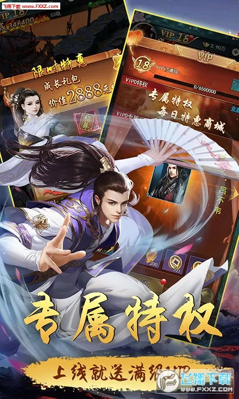 ������������V2026�ٷ����°汾
