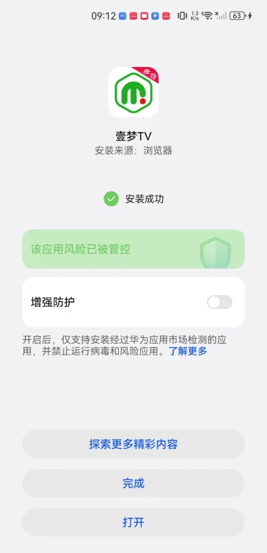 ��ӯ����2026�ٷ����°汾