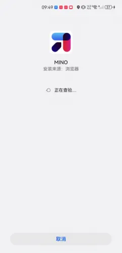 MINO(�����罻����)