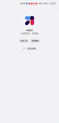 MINO(�����罻����)