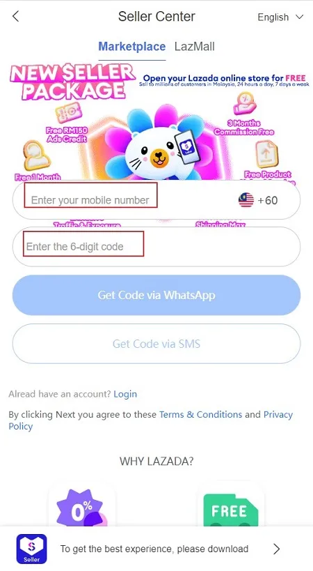 Seller Center2026���°汾