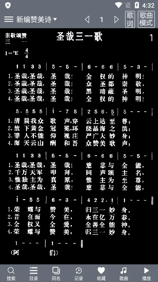 ʫ��2026���°汾