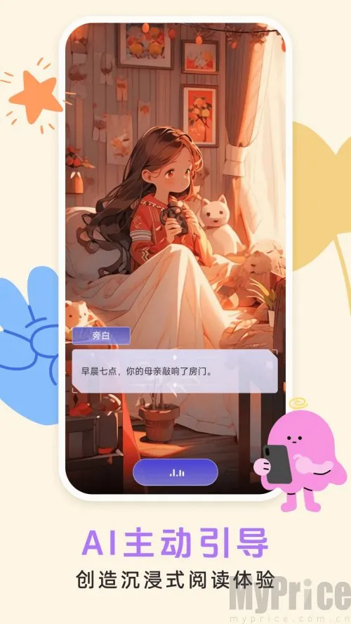 С�����2026�ٷ����°汾