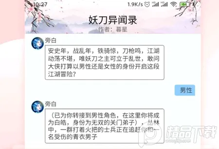 С�����2026�ٷ����°汾