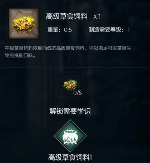 黑暗与光明2026最新版本 黑暗与光明2026最新版本