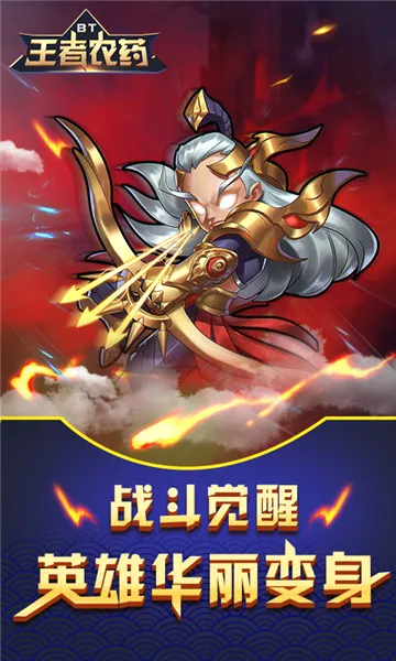 ����ũҩ(����ũҩ�ƽ����Ϸ)
